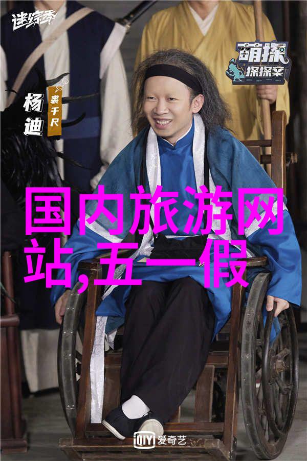 探秘我亲眼见证了金字塔的神秘面纱背后的谜团和前方的光芒