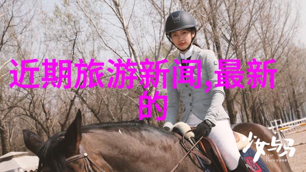 西游记图片穿越唐僧取经的奇幻旅程