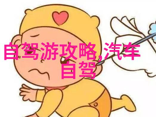 高速追逐燃烧的沙漠与激动人心的胜利
