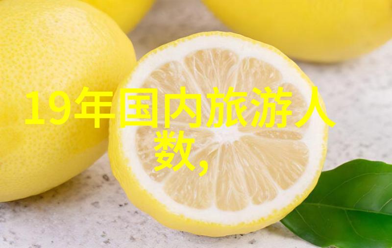 四川游玩攻略七天来吧探索这片神秘的土地