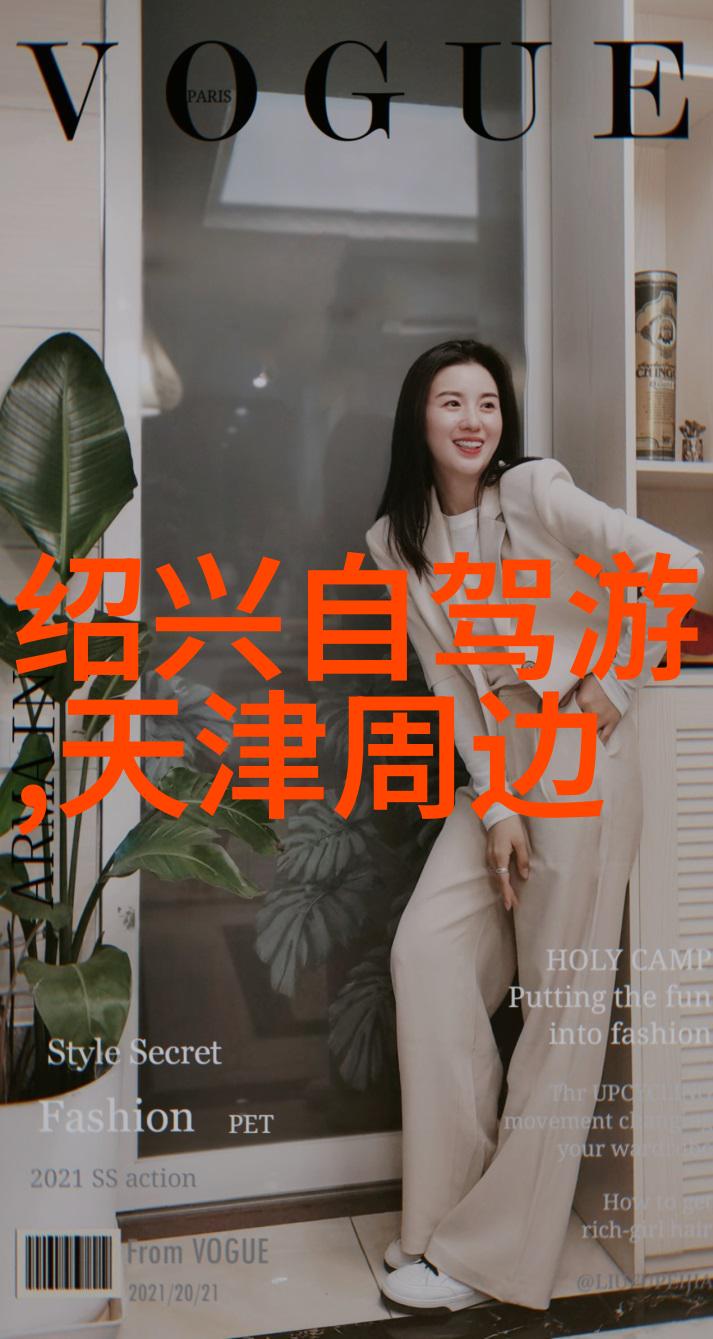 企业团队协作能力提升策略探索创新的团建方案设计