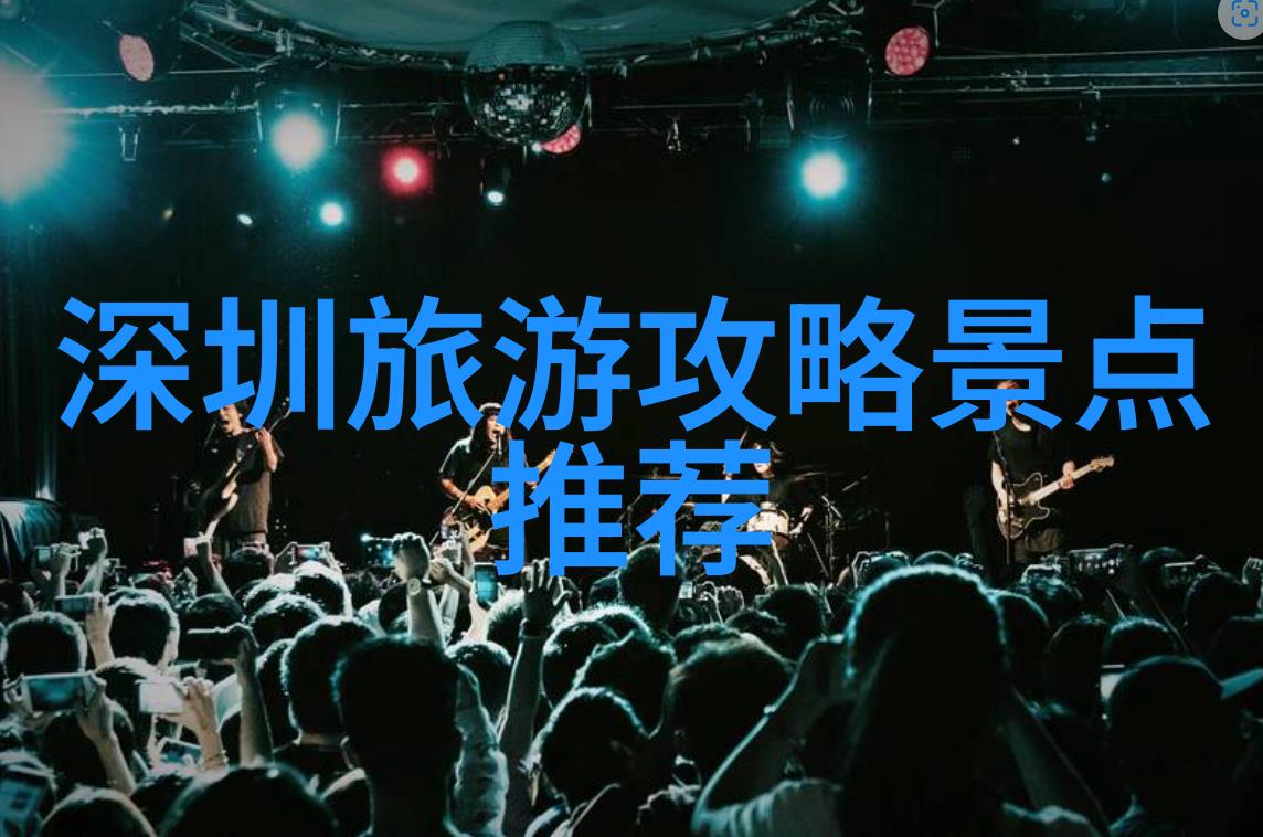 鸡插英语课代表一场语言学习的奇幻旅程