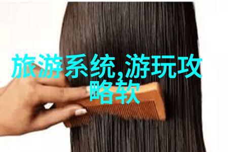 云南美景十强绘卷般的自然奇迹