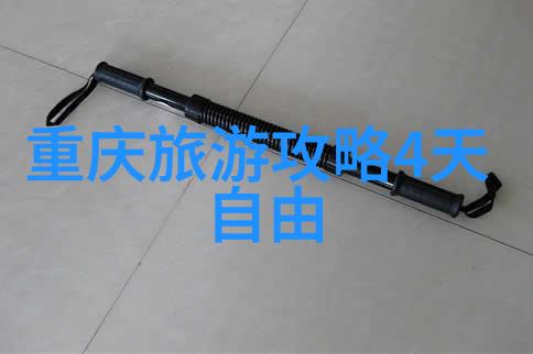 在呼伦贝尔想去旅游哪里的冬季游玩路线推荐