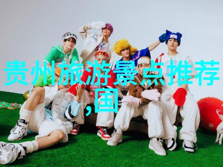 云南3 4日游最佳方案揭秘大理丽江与香格里拉的绝佳行程