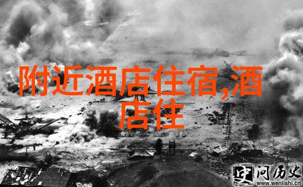 校园游记我的大学生活之旅