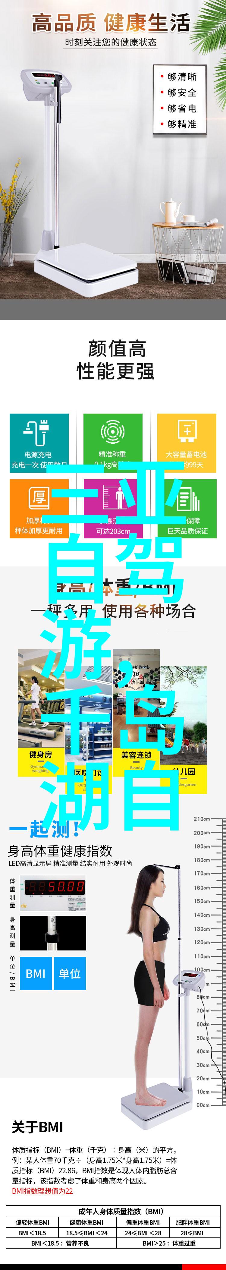 重庆三峡地区的传统民居文化探究