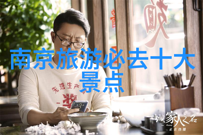 遥望星辰的足迹从尘土飞扬到云端漫步