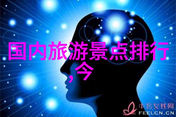 山东旅游景点推荐我来给你介绍一路山东的美丽风光