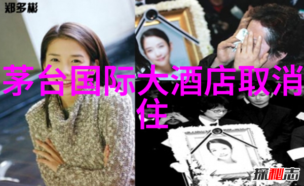 北京周边美食探秘一路向北味蕾大爆发