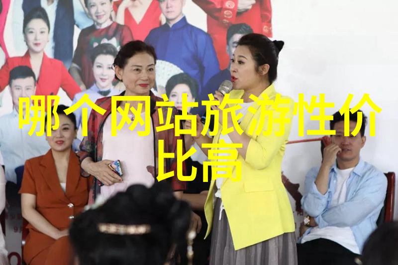 团队协作与欢笑的室外游戏盛宴