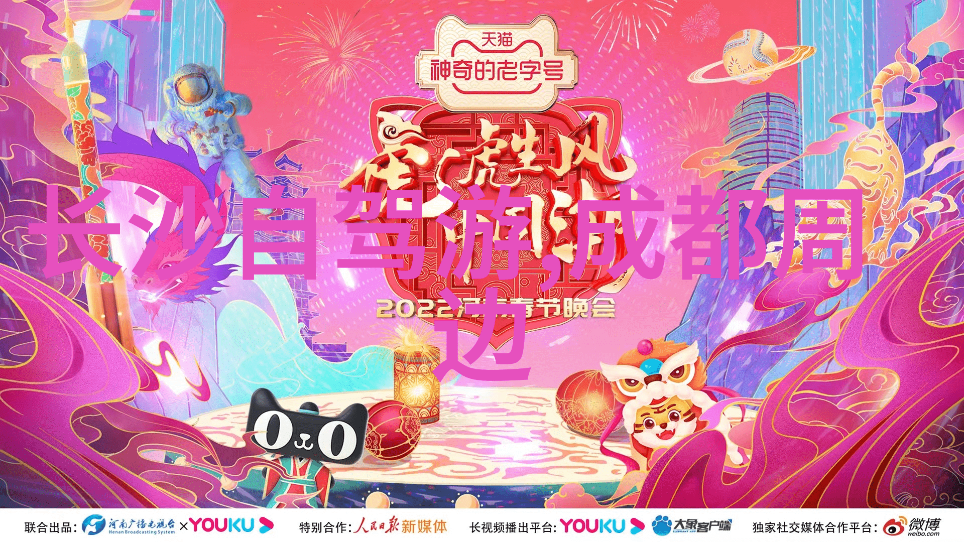 春日游乐探索幼儿园户外活动的无限魅力