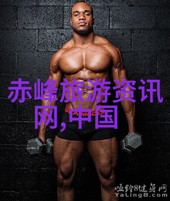 探秘衡山美一本不容错过的旅游攻略