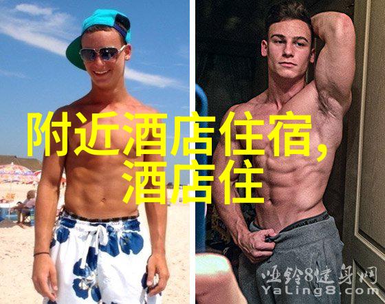 河南到云南自驾游最佳路线探索西部风情的奇妙之旅