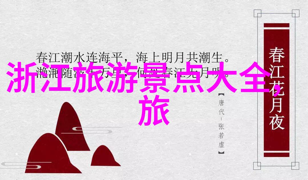 清远奇迹之旅探索广东秘境的美丽与魅力