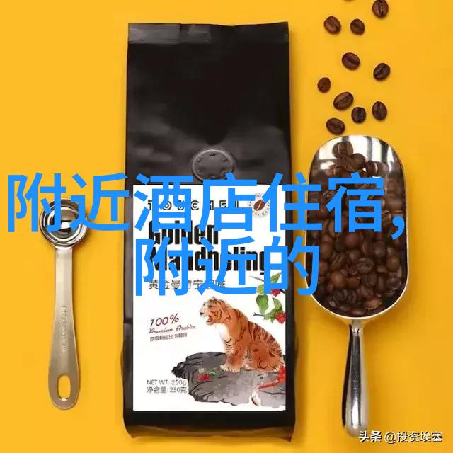 室内团建活动小游戏激发同事间默契的奇妙时刻