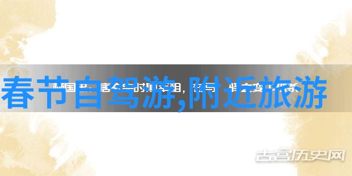 高雄市立美术馆欣赏当代艺术精华
