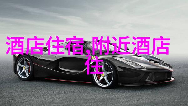 黄果树瀑布-探秘大熊猫故乡的九层云天黄果树瀑布的奇迹与魅力