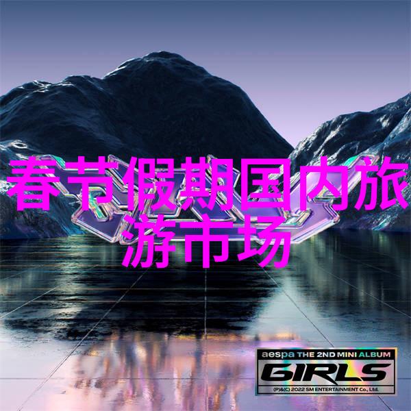 在上海住一宿能遇到哪些不为人知的夜生活秘密