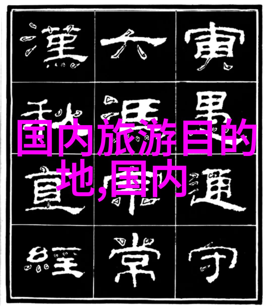 太原博物馆展出山西文化瑰宝探秘历史深度