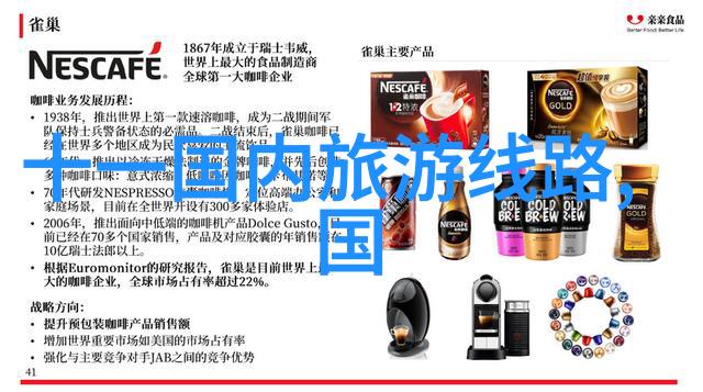 上海十大必游景点我带你走遍那些不容错过的美妙地标