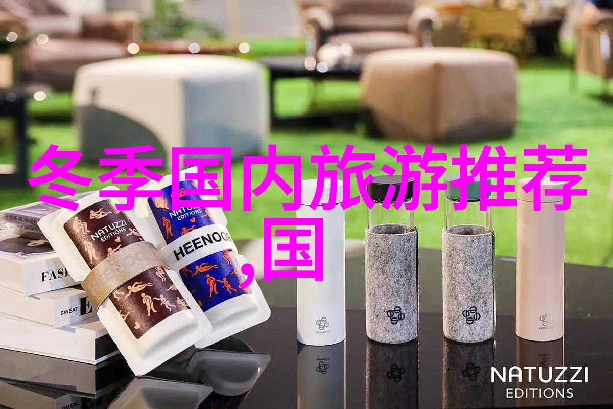 从石家庄出发体验一次难忘的周边自驾旅行