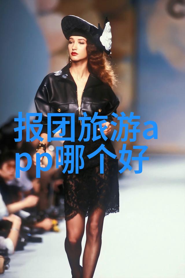 青岛美食游记品味海鲜与德国风情