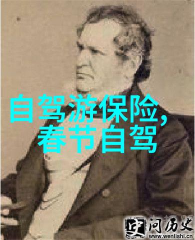 对对于追求独特体验的人来说参加什么样的特色民俗活动和特殊主题房可以增加旅行乐趣