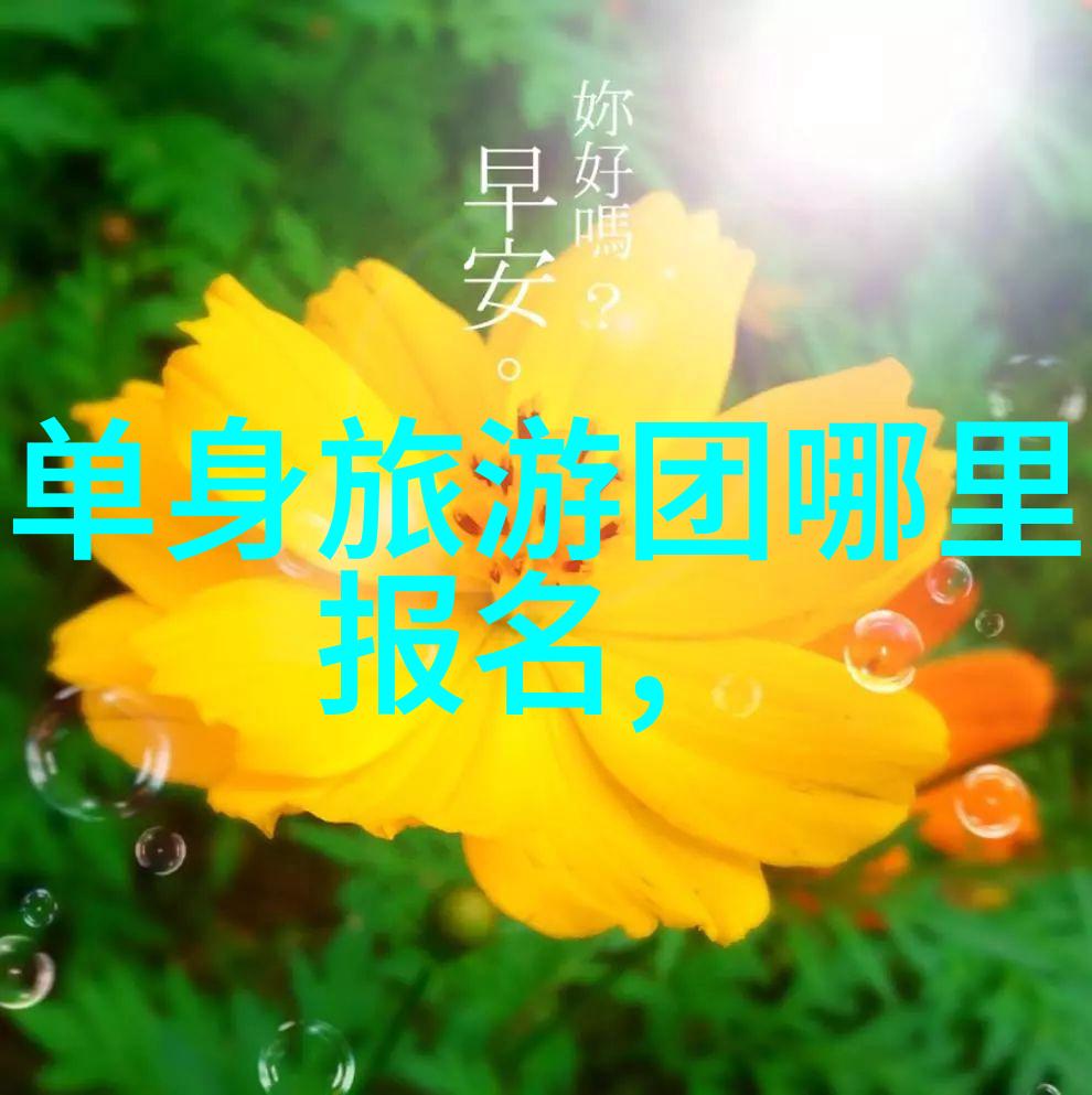 2 3天旅游推荐我来带你走遍这座美丽的城市