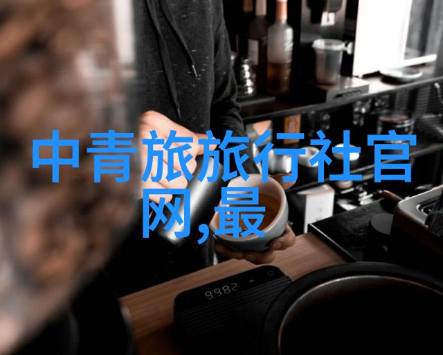 主题我来告诉你旅游团北京5日游的超实惠价格啦