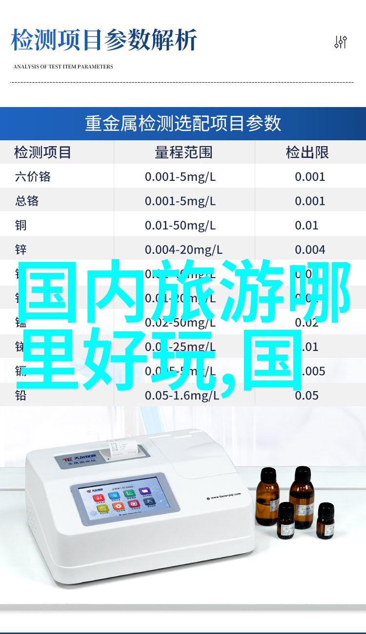 蝴蝶效应微小动作背后的巨大影响