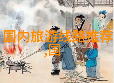 探索时光之城重访故宫的神秘魅力