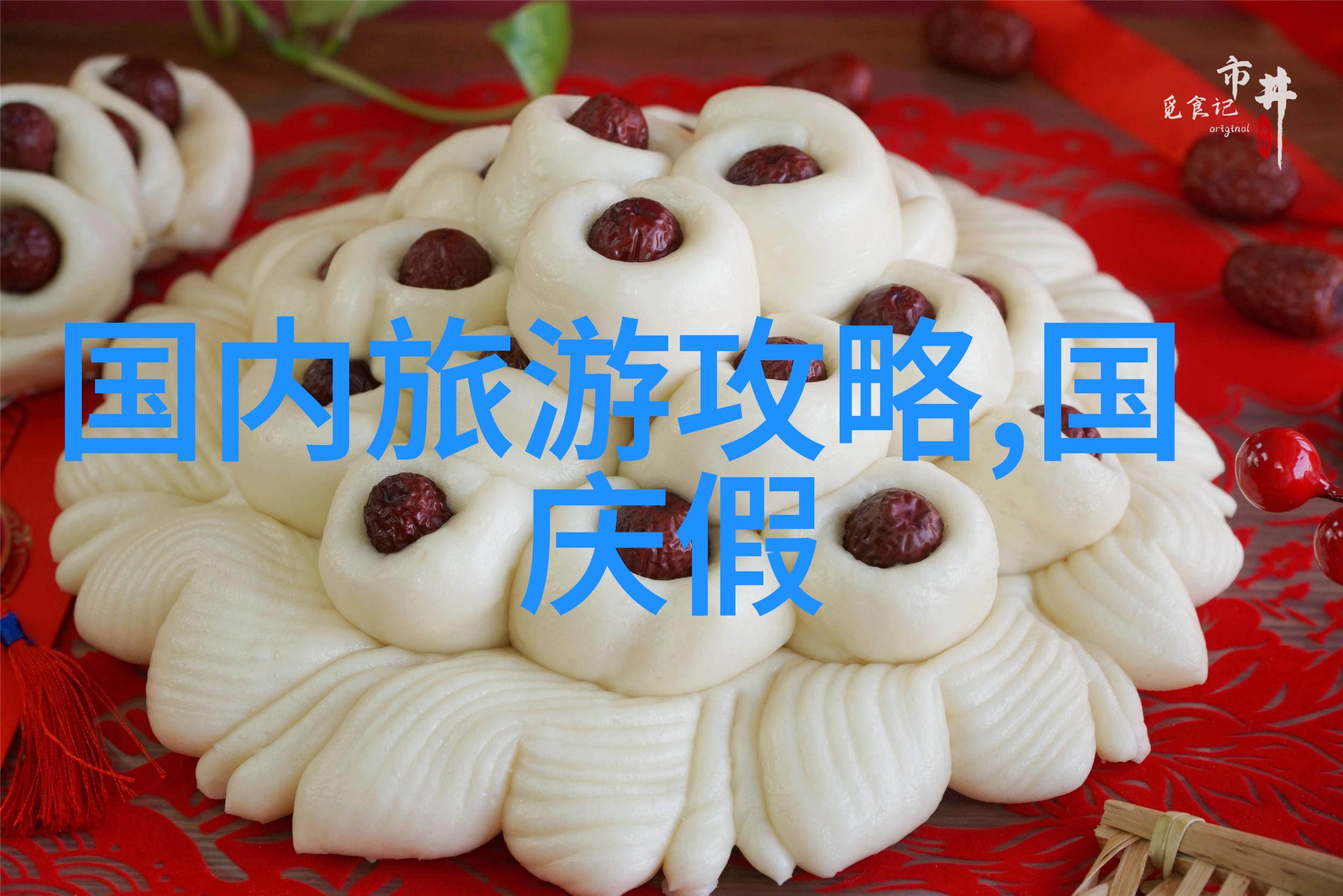 在哪片神秘的土地七彩丹霞如同天地间最炽热的心脏不懈地跳动着红橙黄绿蓝紫的生命之火