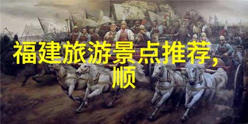 后营露营第二季无增减夏日野外生存挑战