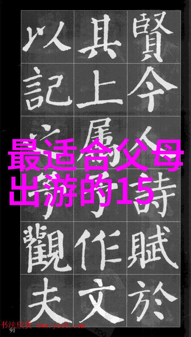 2020安吉观音堂滑雪乐园开幕100个魔幻雪地挑战探秘安吉观音堂滑雪场必玩攻略