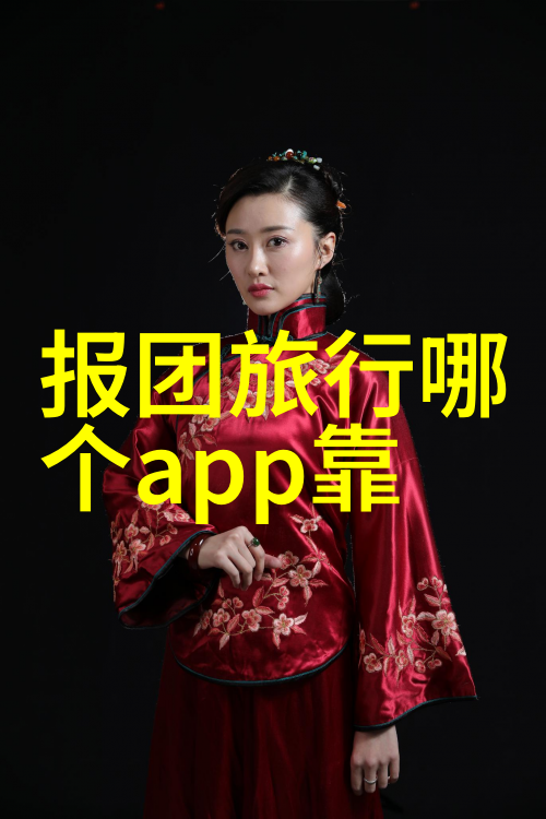 上班路上的两难抉擇山地車與道路車比較