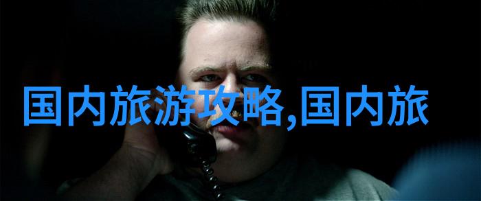 小人鱼他超凶我的海底冒险记