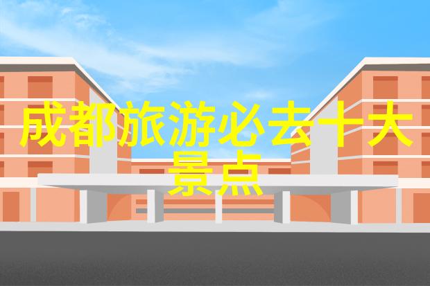 秦皇岛旅游攻略景点推荐海滨浴场登步道燕山风景区