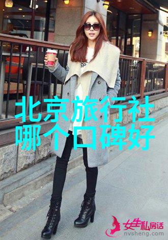 中国历史最著名的游记从水浒传到后汉书一路走过的历史与文化
