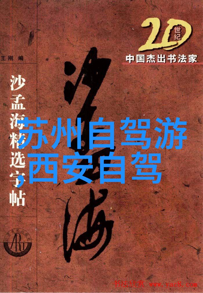 年度盛宴趣味活动尽显年终气氛