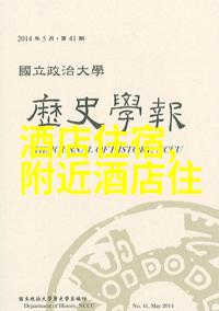 高原风情摄影指南甘肃大自然中的奇迹