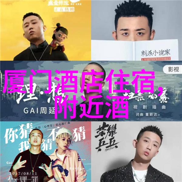 天津自驾游沿黄海一程的足迹探索
