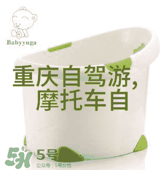 大行自行车骑行论坛精选  ENLEE恩利专注品质追求单车月伙伴配件完美体验