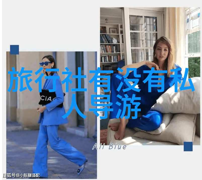 团建不再无趣让我们一起变废柴