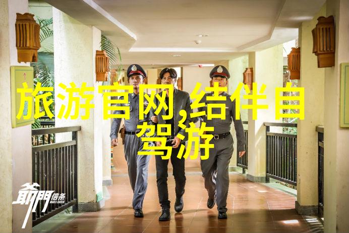 上海旅游酒店推荐 - 探索华东名城上海最佳住宿选择