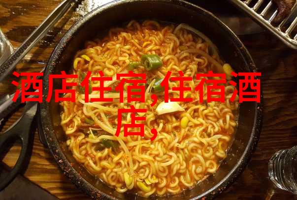 贵州旅行指南探索这片神秘大地的奇迹与趣事