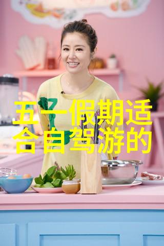 北京小吃之旅探索香辣味道的街头乐章