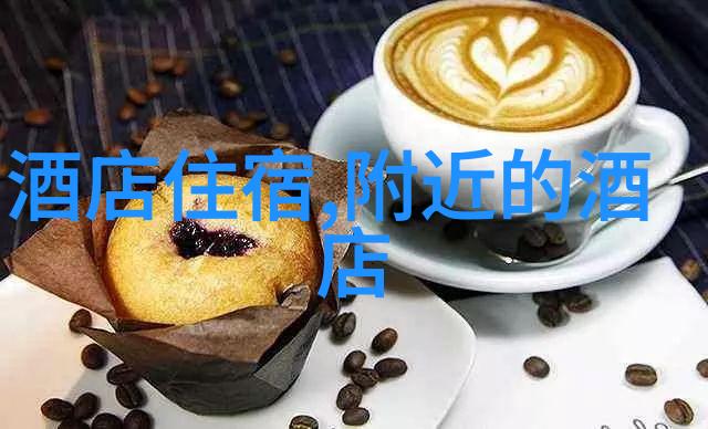 单身旅游团哪里报名我要去的独自旅行是怎样的体验