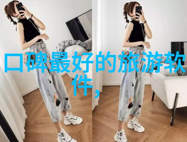 读西游记探索传统文化的深度