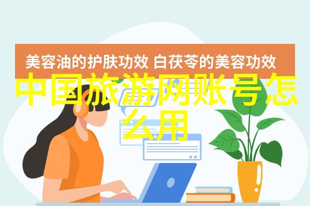 一月旅游最佳地点-寒假逃离寻找冬日的温暖与奇迹